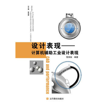 ���ߌ��Ї����g�WԺˇ�g�OӋϵ�н̲ġ����I(y��)�OӋϵ�С��OӋ���F(xi��n)��Ӌ��C�o�����I(y��)�OӋ���F(xi��n)