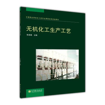 �е��I(y��)�W(xu��)��������I(y��)�n�̸ĸ�ԇ�̲ģ��o�C�������a(ch��n)��ˇ