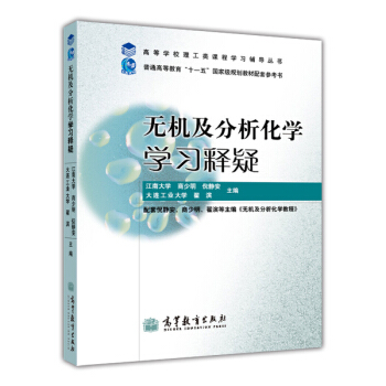 �o(w��)�C(j��)���������W(xu��)�W(xu��)��(x��)���