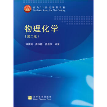 �������W(xu��)����2�棩/����21���o�n�̲̽�