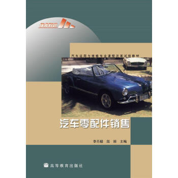 ��܇�\(y��n)���c�S�ތ��I(y��)�n�̸ĸ�ԇ�(y��n)�̲ģ���܇������N��