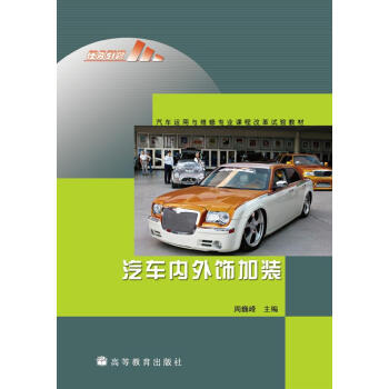 ��܇�\(y��n)���c�S�ތ��I(y��)�n�̸ĸ�ɹ��̲ģ���܇��(n��i)����b