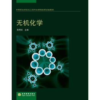 �е��I(y��)�W(xu��)��������I(y��)�n�̸ĸ�ԇ�(y��n)�̲ģ��o�C(j��)���W(xu��)