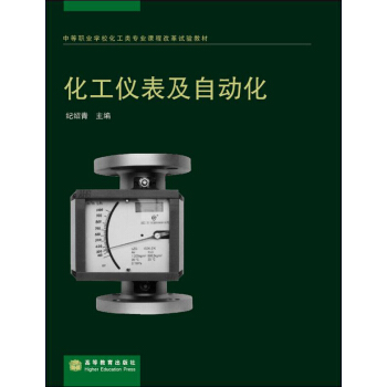 �е��I(y��)�W(xu��)У������I(y��)�n�̸ĸ�ԇ�(y��n)�̲ģ������x�����Ԅӻ�