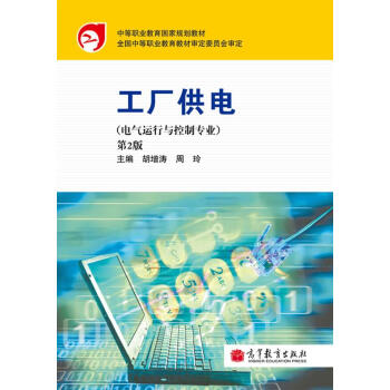 �е��I(y��)������(gu��)��Ҏ(gu��)���̲ģ����S��늣���2�棩