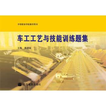 ܇����ˇ�c����Ӗ(x��n)���}��