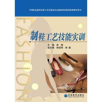 �е��I(y��)����Ƥ�﹤ˇ����Ʒ���I(y��)����Ҏ(gu��)���̲����׽̌W�Õ�����Ь��ˇ���܌�Ӗ