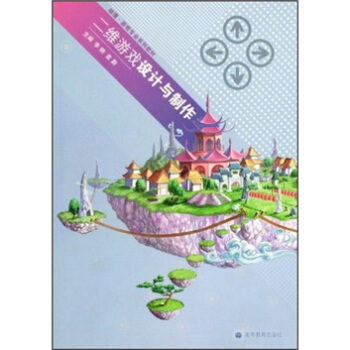 ���S�Α��O(sh��)Ӌ(j��)�c����������P��