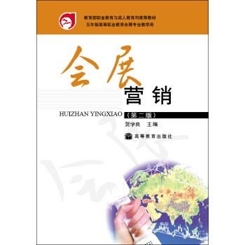 ��չ�I�N����2�棩