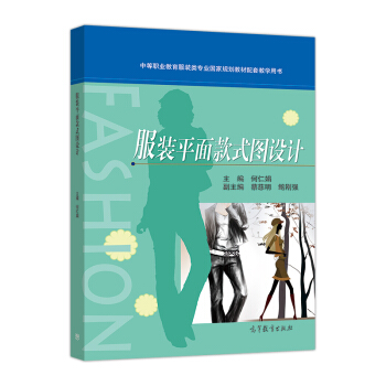 �е��I(y��)�������b��I(y��)����Ҏ(gu��)���̲����׽̌W�Õ������bƽ���ʽ�D�OӋ