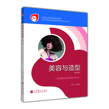 �е��I(y��)��������Ҏ(gu��)���̲ģ������c���ͣ��������l(f��)�c�����O(sh��)Ӌ���I(y��)������2�棩