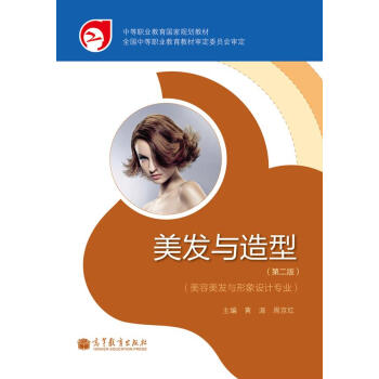 �е��I(y��)��������Ҏ(gu��)���̲ģ����l(f��)�c���ͣ��������l(f��)�c�����O(sh��)Ӌ���I(y��)������2�棩������P��