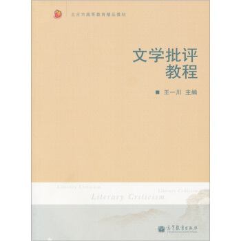 �ČW(xu��)���u�̳�