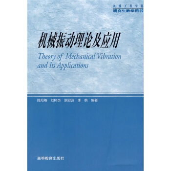 �Cе�����Փ������