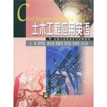 ��ľ���̑���Ӣ�Z