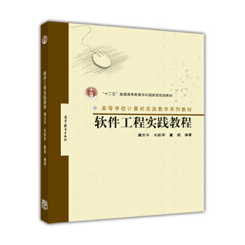 ܛ�����̌��`�̳�