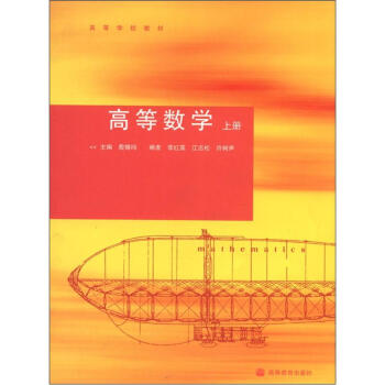 ���ҹ��Ɣ�(sh��)�W(xu��)�n�̽̌W(xu��)���ؽ��O(sh��)�̲ģ��ߵȔ�(sh��)�W(xu��)���σԣ�