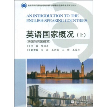 ��������������˾�M�������ߵȎ���Ӣ�Z���I(y��)Ҏ(gu��)���̲ģ�Ӣ�Z���Ҹśr���ϣ���������Ӣ���śr��