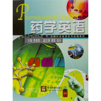 ȫ���ИI(y��)Ӣ�Zϵ�нy(t��ng)���̲ģ�ˎ�WӢ�Z