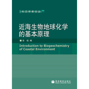 ����������򻯌W(xu��)�Ļ���ԭ��