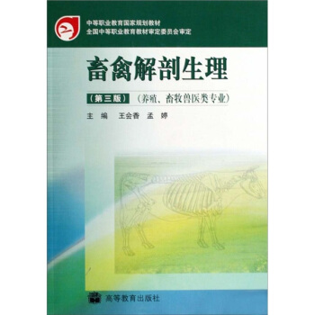 ���ݽ�����������3�棩