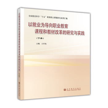 �Ծ͘I(y��)�錧(d��o)���I(y��)�����n�̺ͽ̲ĸĸ���о��c��(sh��)�`����(c��)��