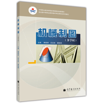 �C(j��)е�ƈD/���W(xu��)�r�е��I(y��)�����n�̸ĸ����Ҏ(gu��)���½̲�