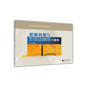 �Cе�ƈD�cӋ��C�L�D��(x��)�}��