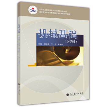 �е��I(y��)�����n�̸ĸ����Ҏ(gu��)���½̲ģ��Cе���A(ch��)���ٌW(xu��)�r��