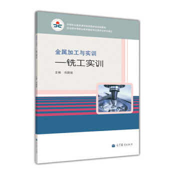 �е��I(y��)�����n�̸ĸ����Ҏ(gu��)���½̲ġ����ټӹ��c��Ӗ��㊹���Ӗ������P��