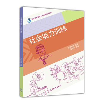 �I(y��)���������˲����B(y��ng)��(chu��ng)�½̲ģ��������Ӗ(x��n)��