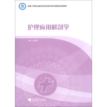 �����е��I(y��)�����ĸ�l(f��)չʾ���W(xu��)У���O(sh��)�ɹ��̲ģ��o�푪(y��ng)�ý��ʌW(xu��)