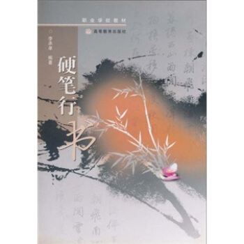 �I(y��)�W(xu��)У�̲ģ�Ӳ�P�Е�