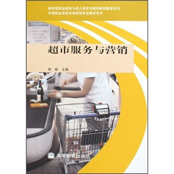 �е��I(y��)�W(xu��)У�Ј�(ch��ng)�I(y��ng)�N���I(y��)�̌W(xu��)�Õ������з���(w��)�c�I(y��ng)�N