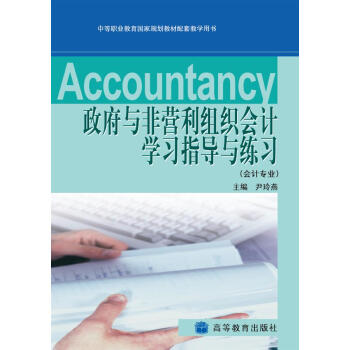 �����c�ǠI���M����Ӌ(j��)�W(xu��)��(x��)ָ��(d��o)�c����(x��)����Ӌ(j��)���I(y��)��������P1����