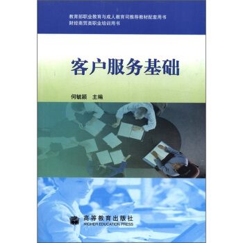 ؔ��(j��ng)���Q(m��o)��I(y��)��Ӗ�Õ����͑�����(w��)���A(ch��)