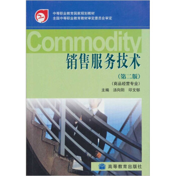 �е��I(y��)������(gu��)��Ҏ(gu��)���̲ģ��N�۷���(w��)���g(sh��)����2�棩