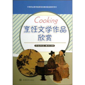 �е��I(y��)������(gu��)��Ҏ(gu��)���̲����׽̌W(xu��)�Õ�������ČW(xu��)��Ʒ���p������I(y��)��