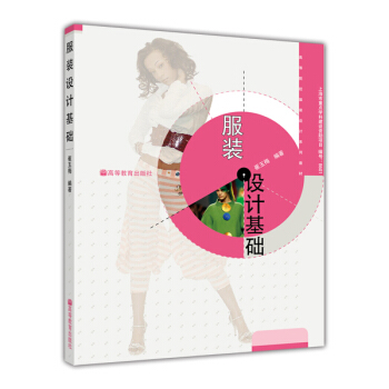 �ߵ�ԺУ���b�OӋϵ�н̲ģ����b�OӋ���A������P��