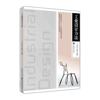 �ߵ�ԺУ���I(y��)�OӋ���I(y��)ϵ�н̲ģ����I(y��)�OӋ����������P1����