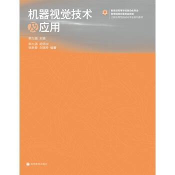 �������ߵȌWУ�Ԅӻ����I(y��)�̌Wָ����ί�T��Ҏ(gu��)�����̑������Ԅӻ����I(y��)ϵ�н̲ģ��C��ҕ�X���g(sh��)������