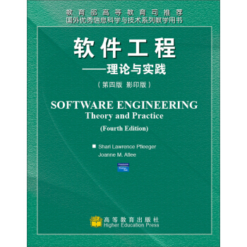 ܛ�����̡�����Փ�c���`�����İ� Ӱӡ�棩