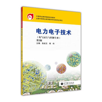 �����Ӽ��g��늚��\���c���ƌ��I(y��)������2�棩