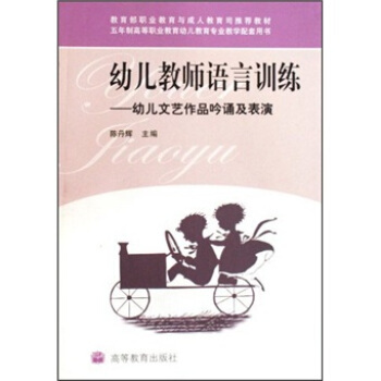 �׃��̎��Z(y��)��Ӗ(x��n)�����׃���ˇ��Ʒ���b������