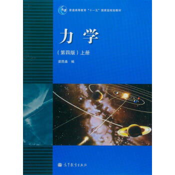 ���W(xu��)�����İ棩���σԣ�