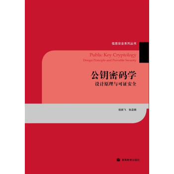 ����ܴa�W(xu��)���O(sh��)Ӌ(j��)ԭ���c���C��ȫ