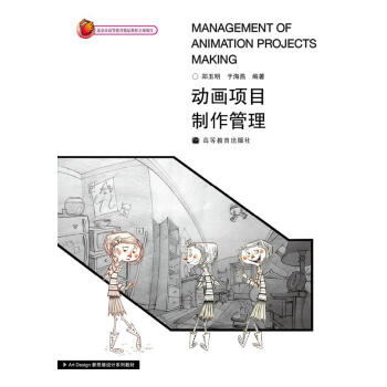 Art Design��˼�S�O(sh��)Ӌ(j��)ϵ�н̲ģ���(d��ng)��(hu��)�(xi��ng)Ŀ��������