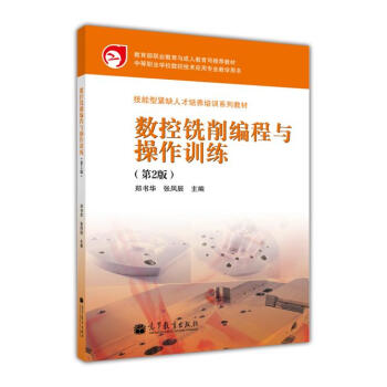 �����;oȱ�˲����B(y��ng)��Ӗ(x��n)ϵ�н̲ģ���(sh��)����������c����Ӗ(x��n)������2�棩