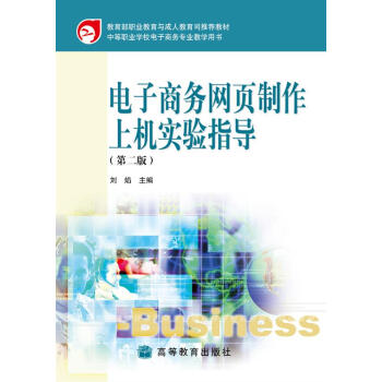 �������I(y��)�����c���˽���˾���]�̲ģ�����̄�(w��)�W(w��ng)������ϙC(j��)��(sh��)�(y��n)ָ��(d��o)����2�棩������P1����