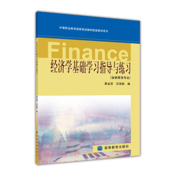 ��(j��ng)��(j��)�W(xu��)���A(ch��)�W(xu��)��(x��)ָ��(d��o)�c����(x��)�����W(xu��)��(x��)��/���Θ�(bi��o)��